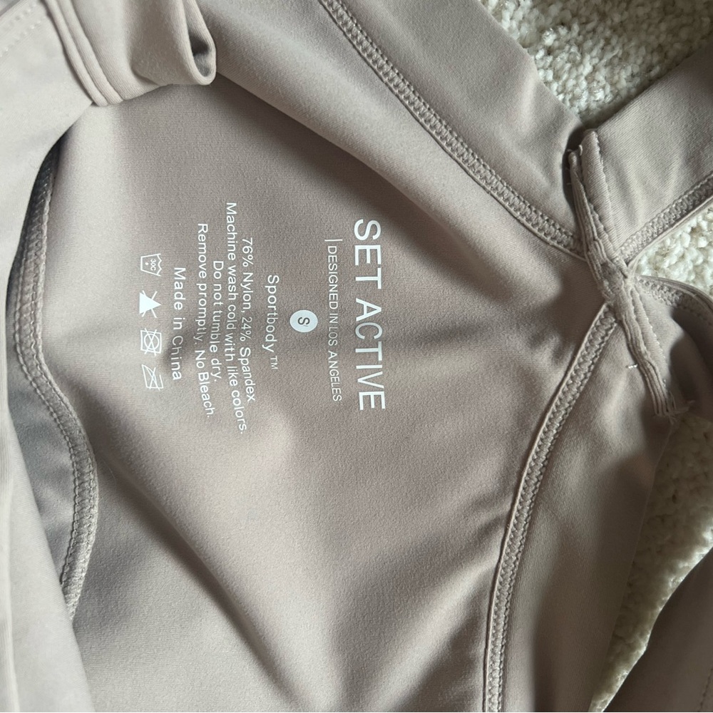 Set Active Top - image 3